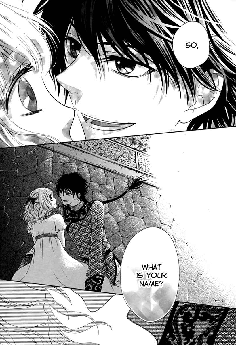 Page 48 Chapter 1 Ten ni Kou
