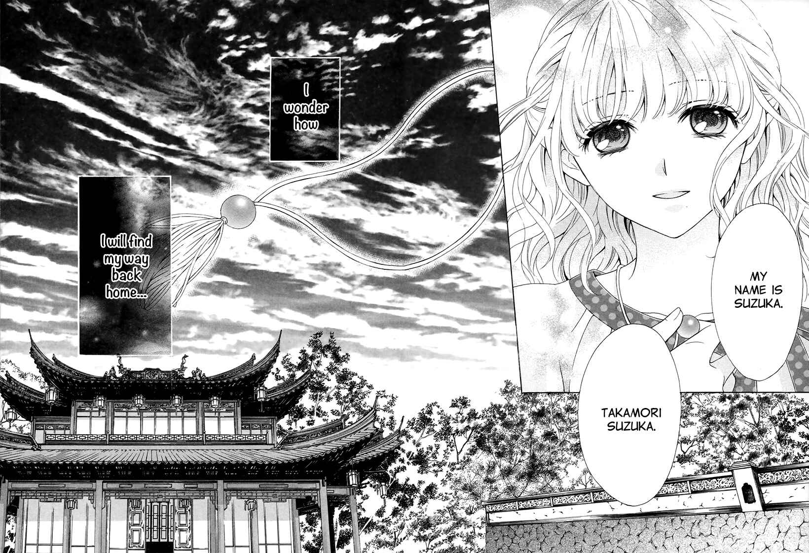 Page 51 Chapter 1 Ten ni Kou