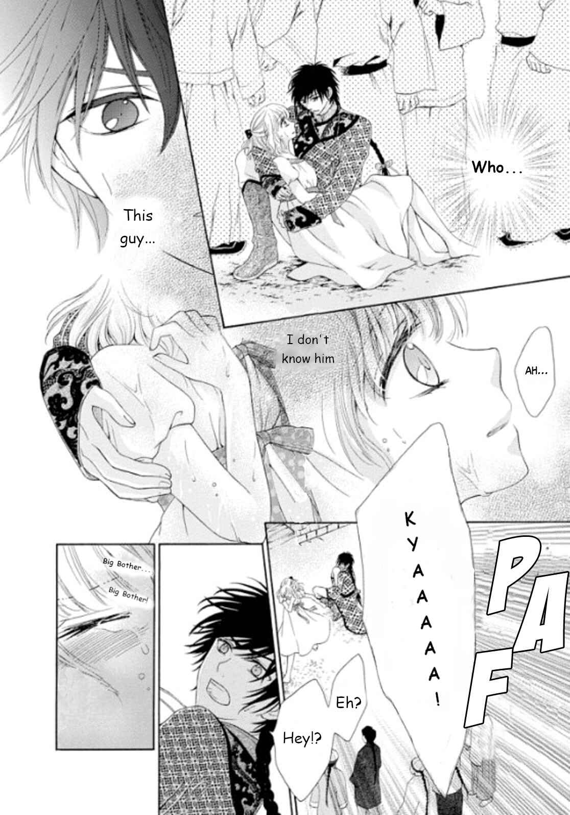 Page 1 Chapter 2 Ten ni Kou