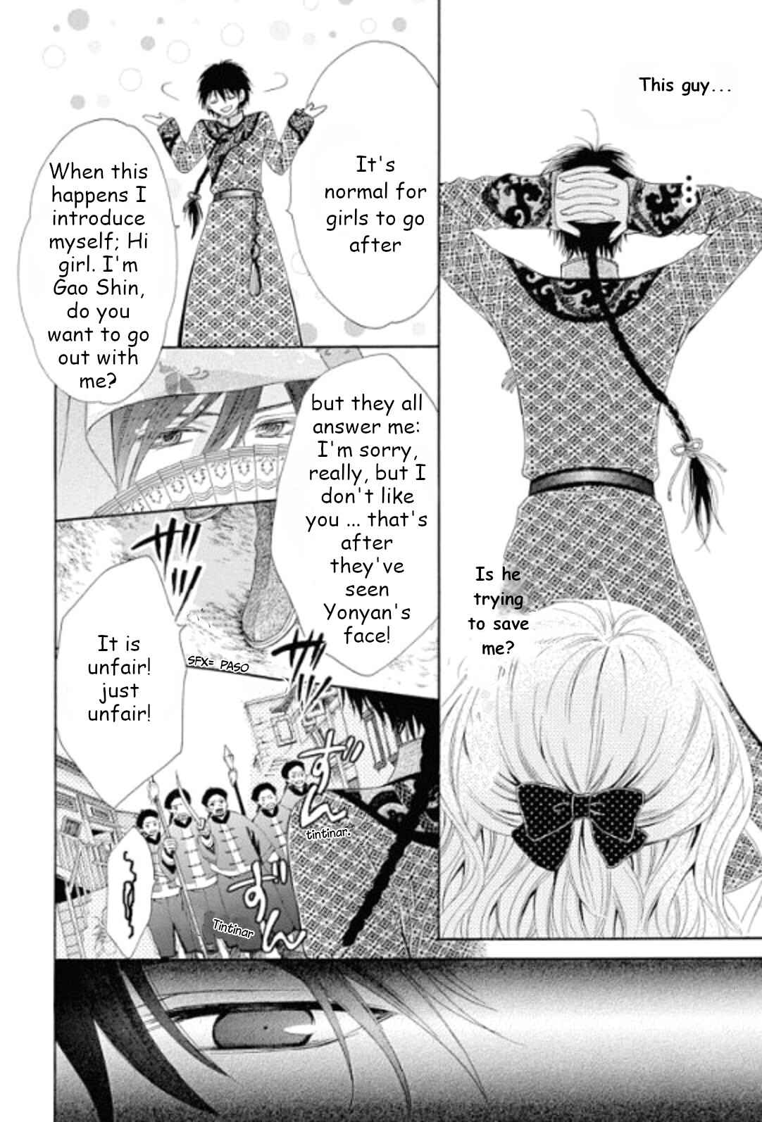 Page 10 Chapter 2 Ten ni Kou