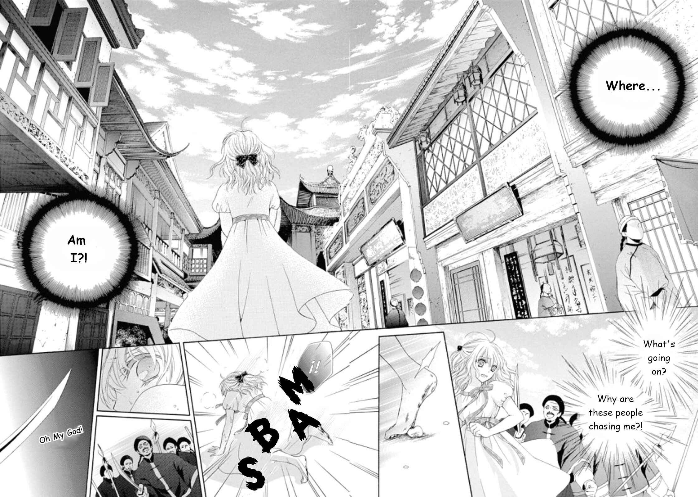 Page 3 Chapter 2 Ten ni Kou