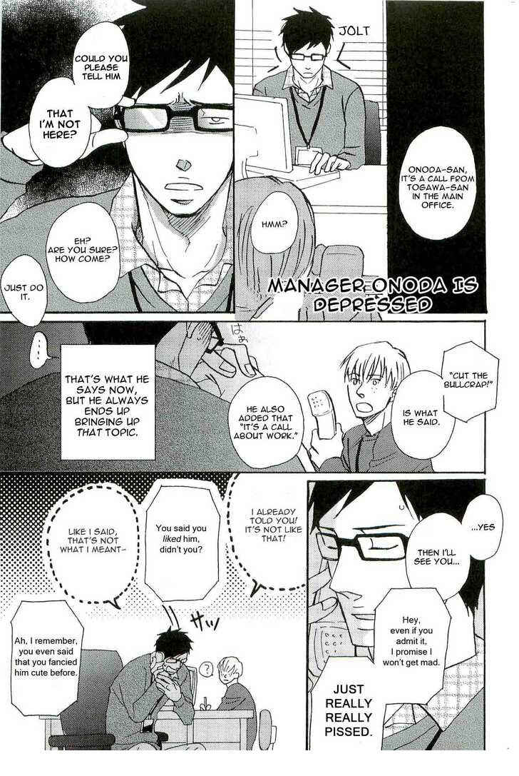 Page 1 Chapter 6.2 Doushitemo Furetakunai