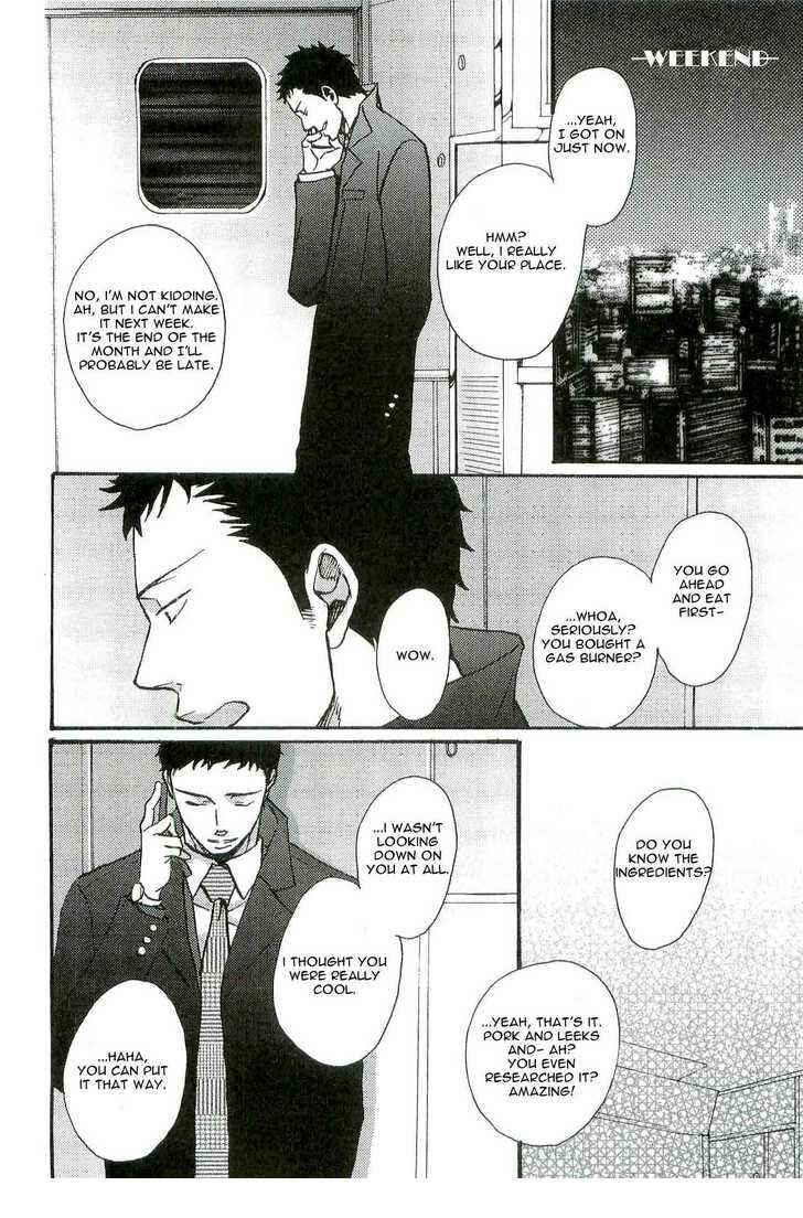 Page 1 Chapter 6.1 Doushitemo Furetakunai
