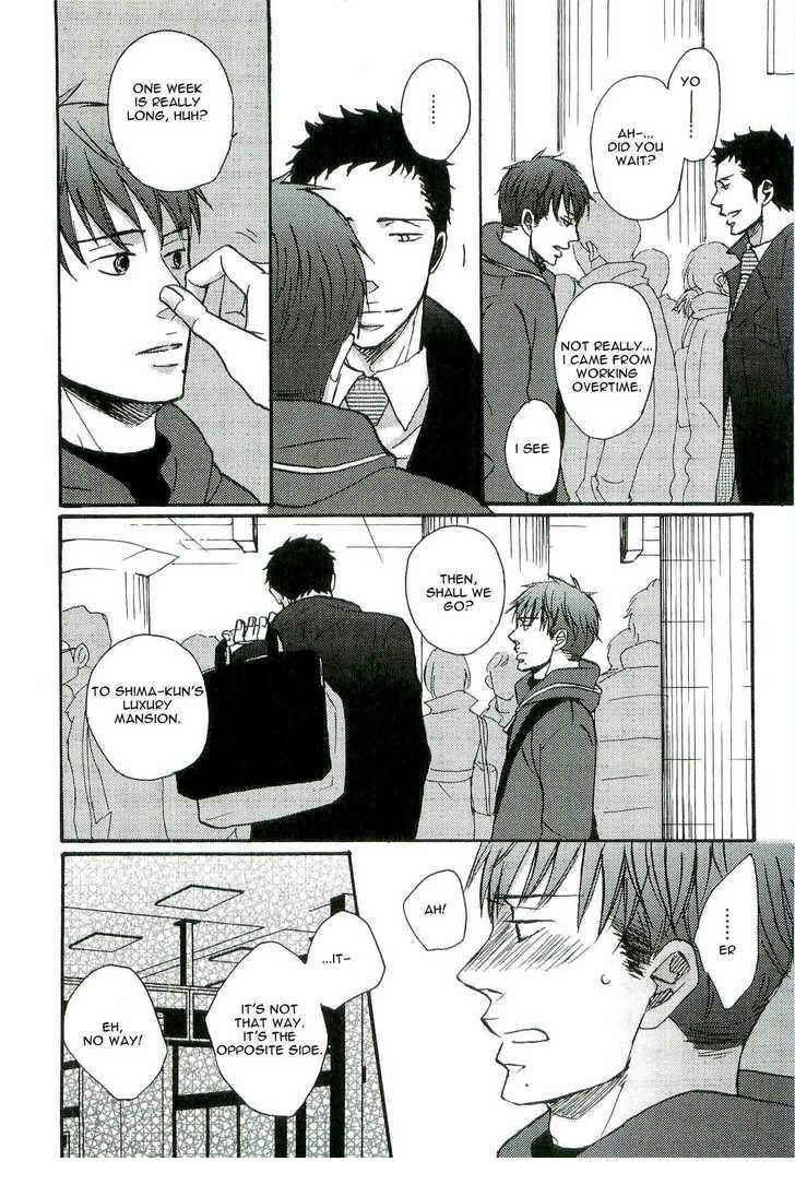 Page 3 Chapter 6.1 Doushitemo Furetakunai