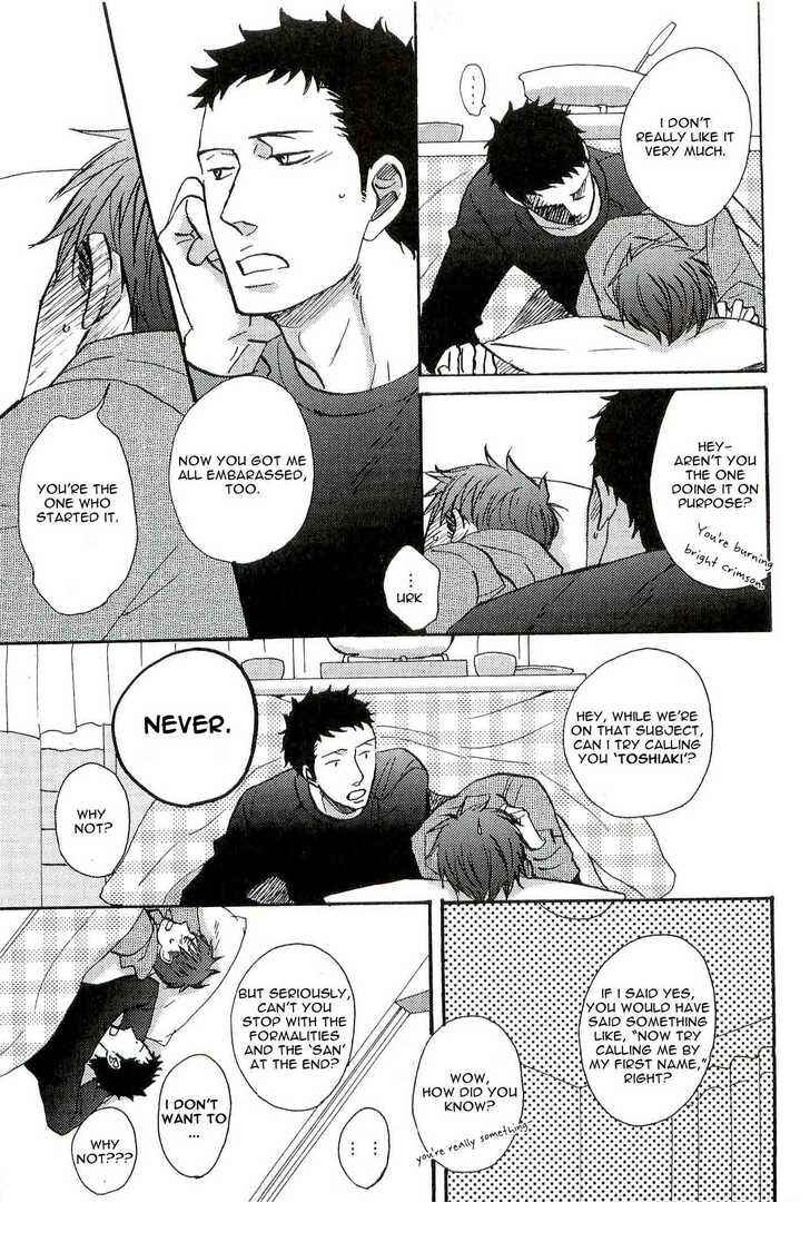Page 6 Chapter 6.1 Doushitemo Furetakunai