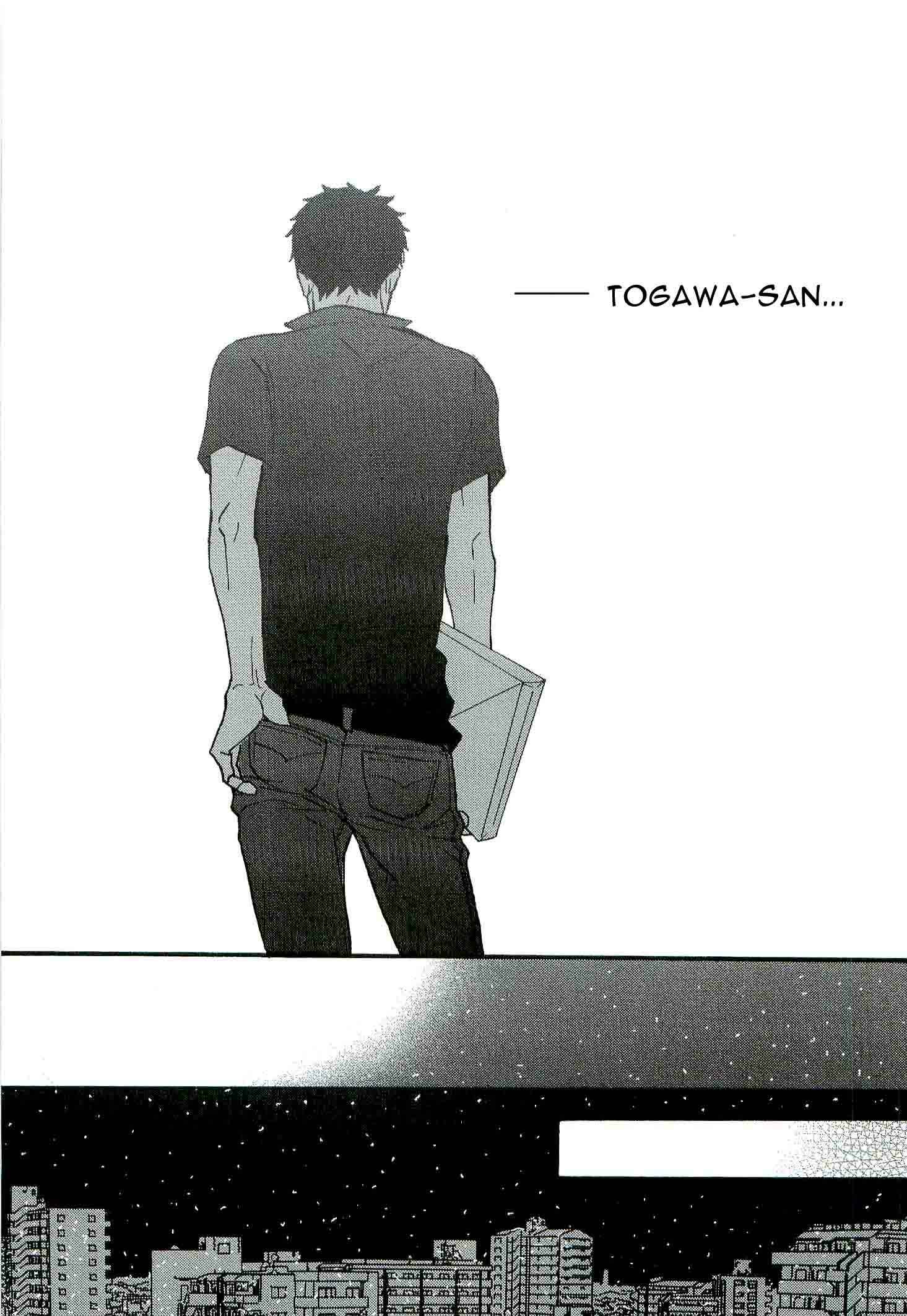 Page 10 Chapter 6 Doushitemo Furetakunai