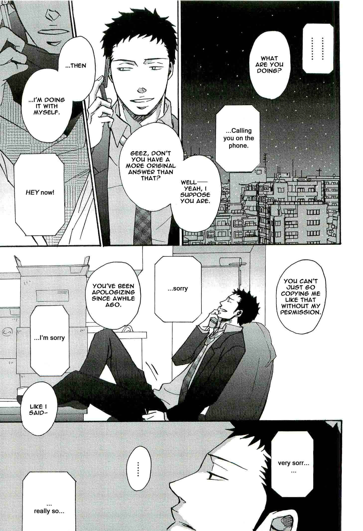 Page 14 Chapter 6 Doushitemo Furetakunai