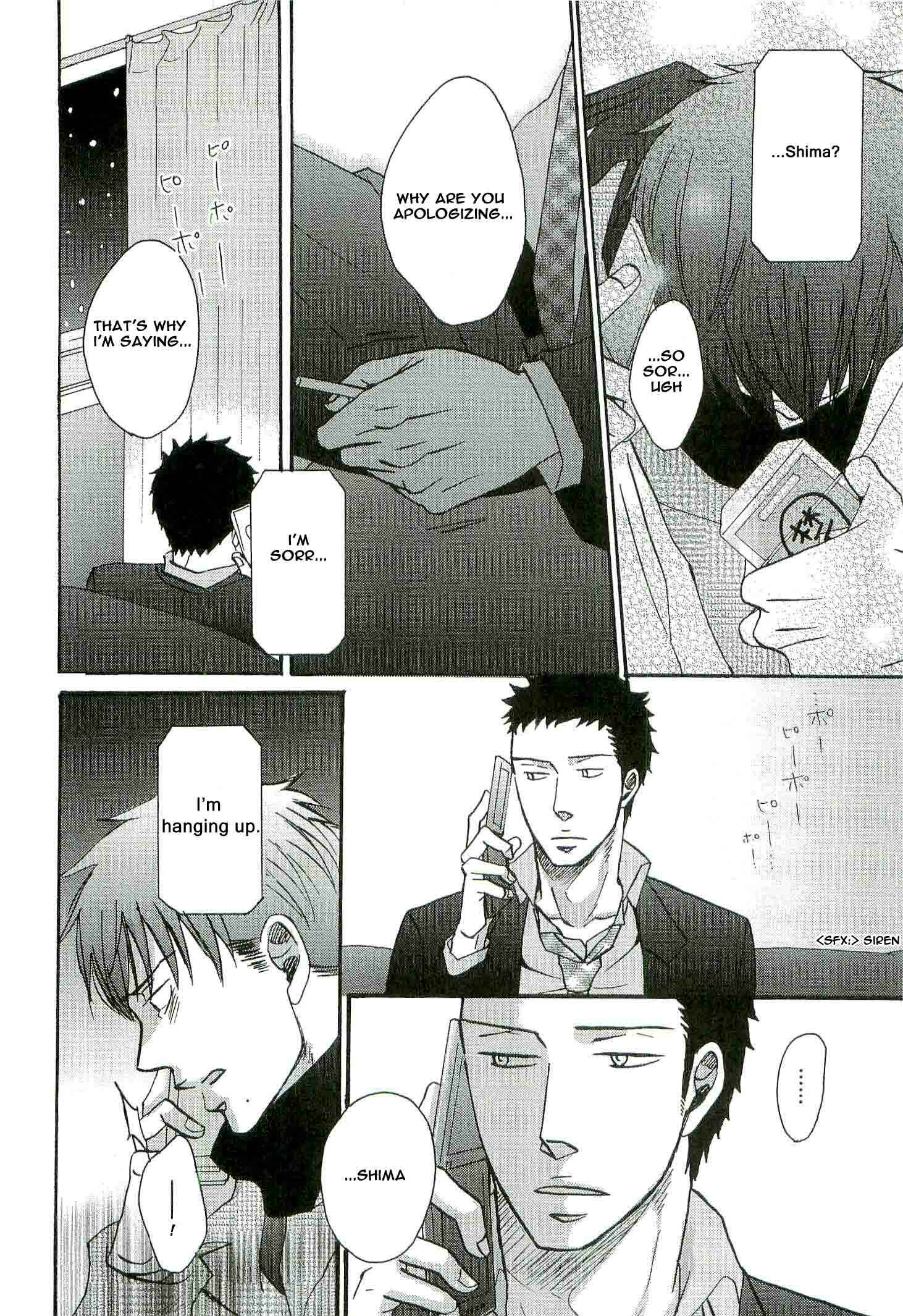 Page 15 Chapter 6 Doushitemo Furetakunai