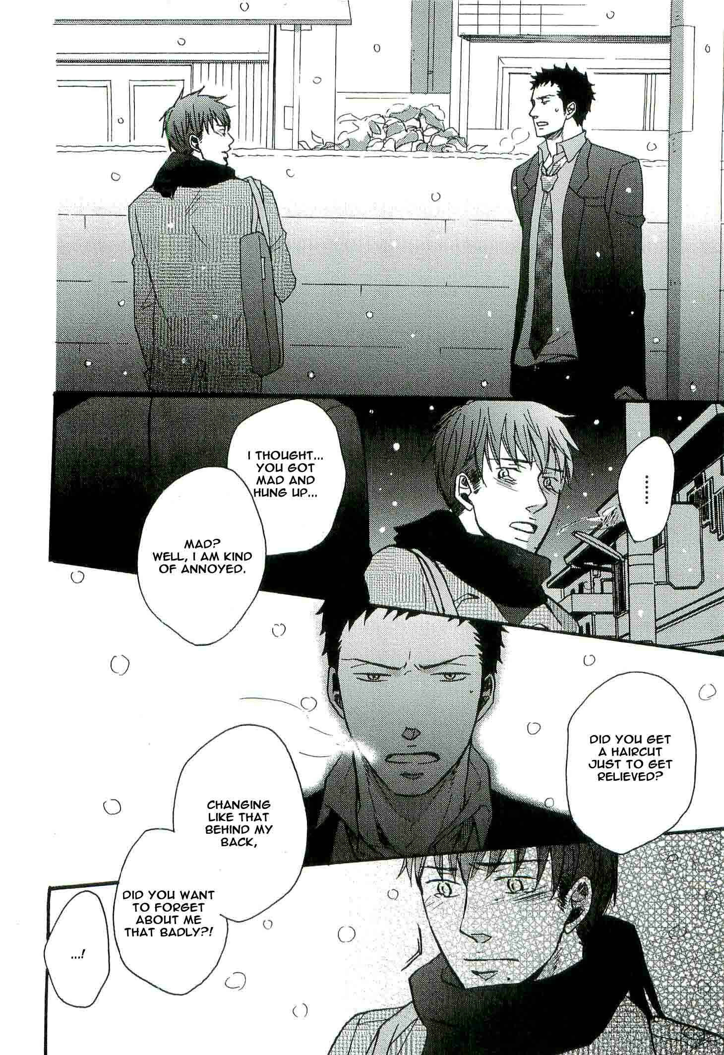 Page 17 Chapter 6 Doushitemo Furetakunai
