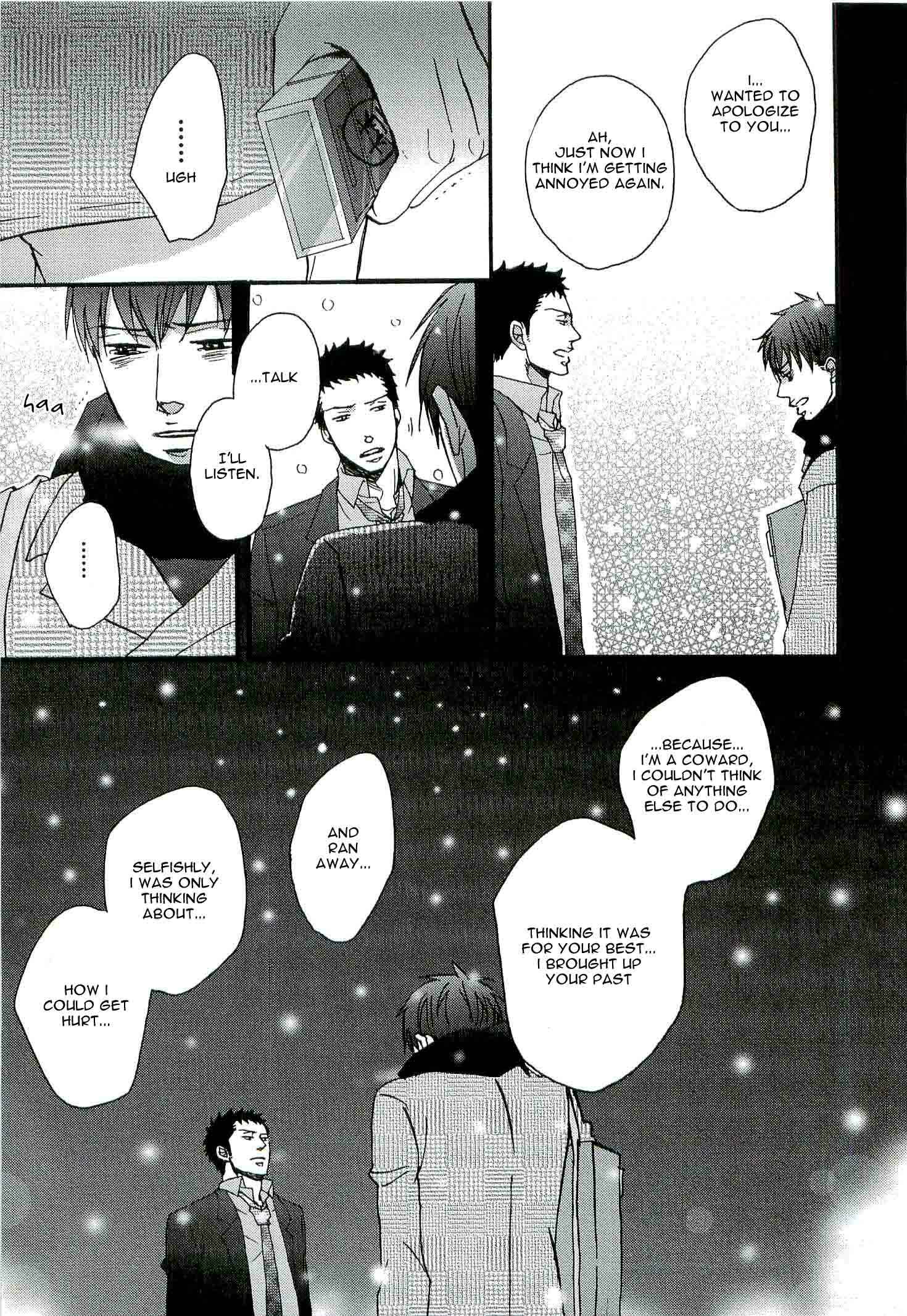 Page 18 Chapter 6 Doushitemo Furetakunai