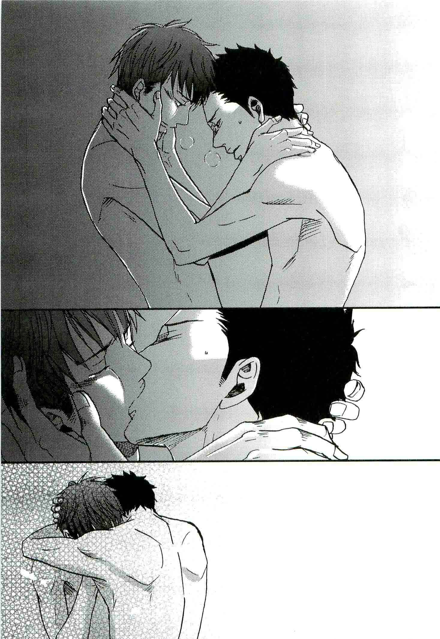 Page 24 Chapter 6 Doushitemo Furetakunai