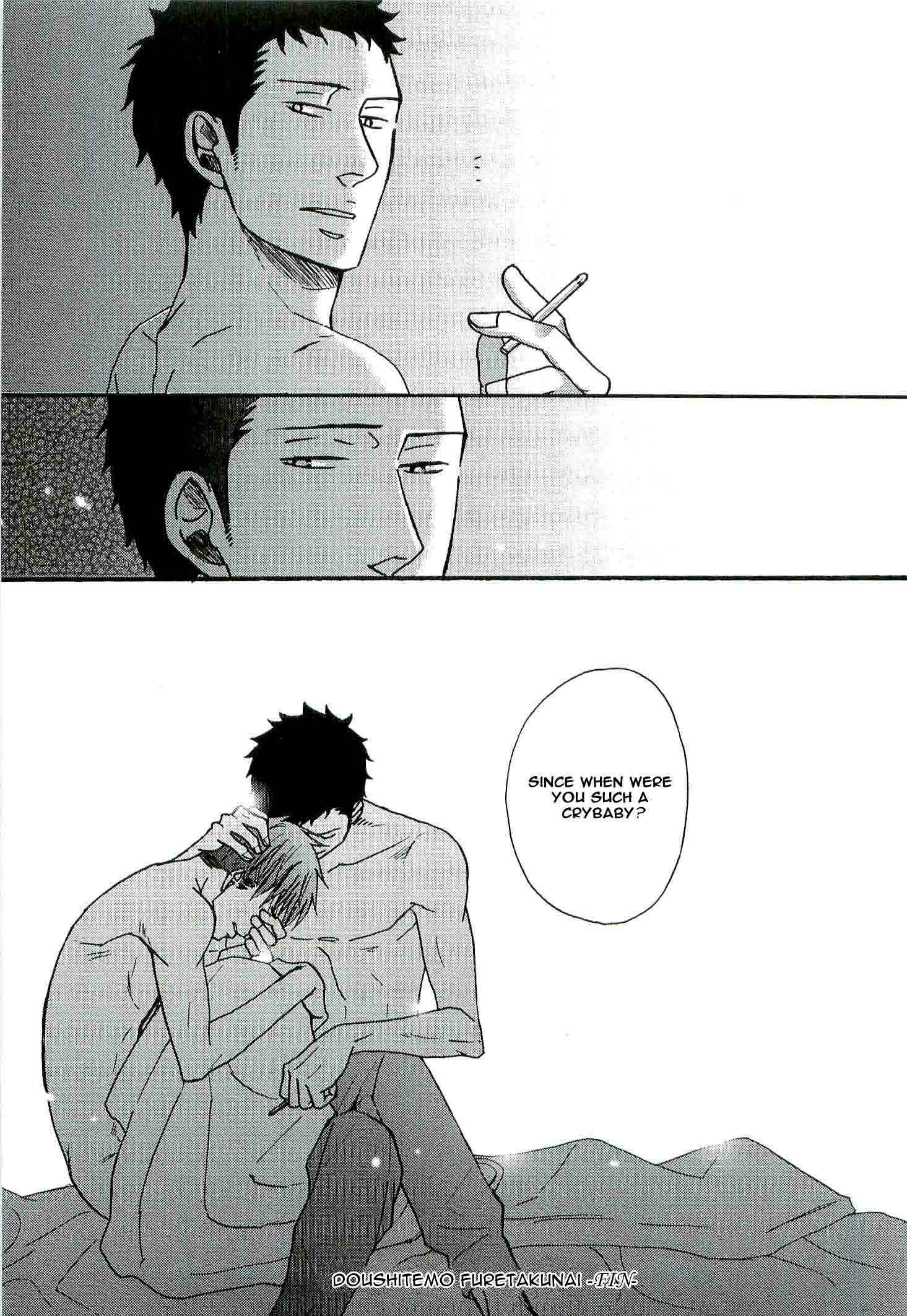 Page 30 Chapter 6 Doushitemo Furetakunai