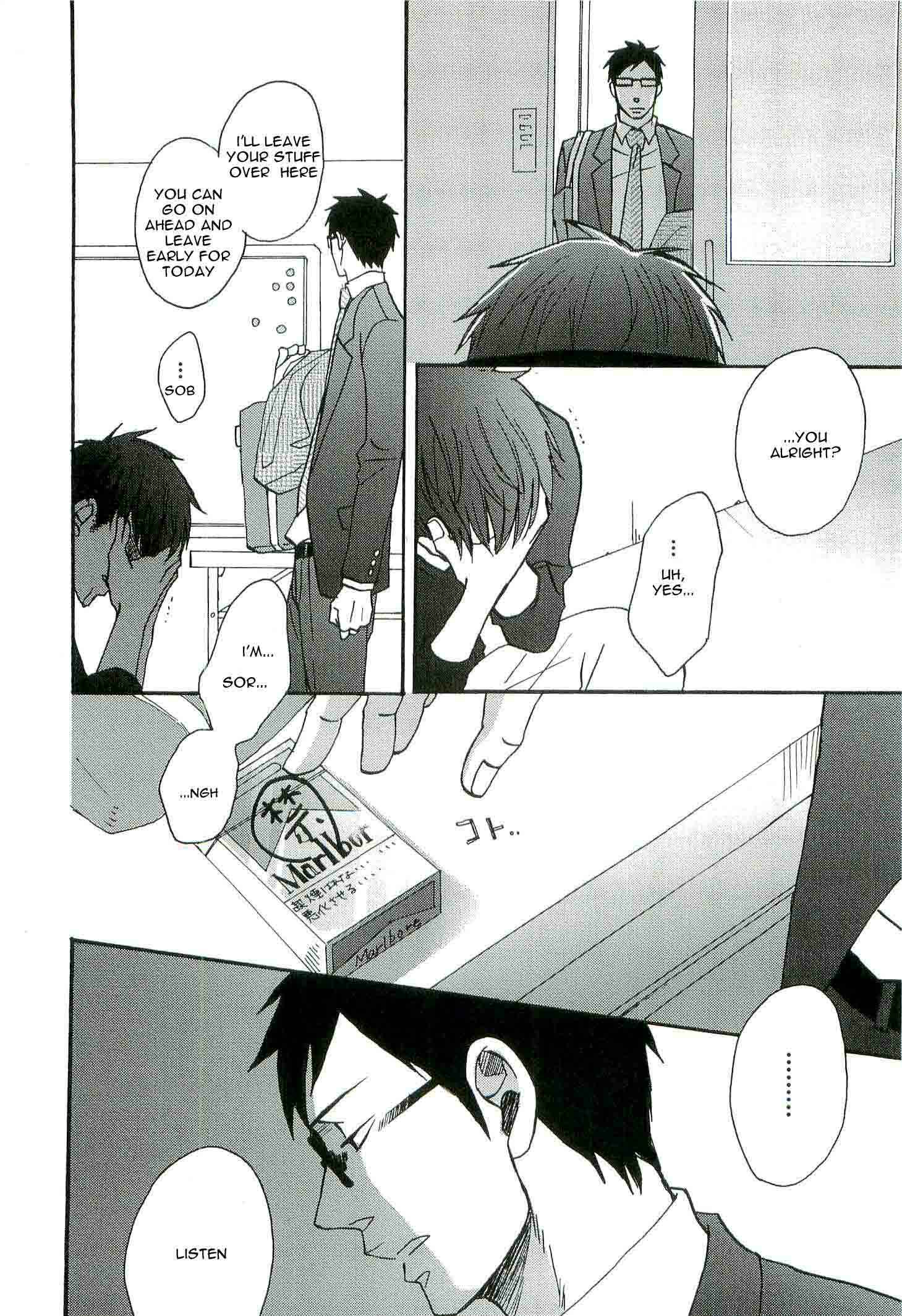Page 5 Chapter 6 Doushitemo Furetakunai