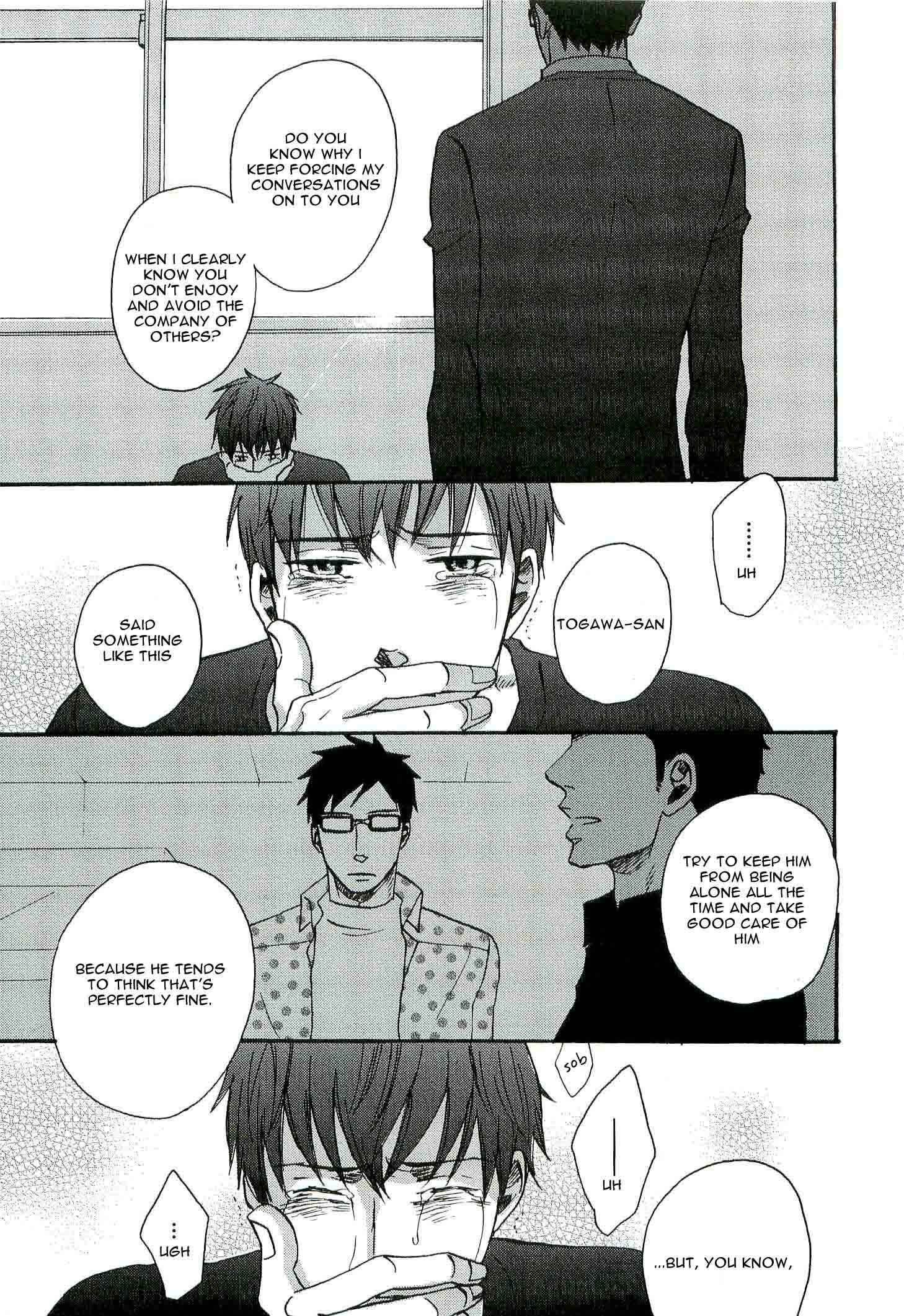 Page 6 Chapter 6 Doushitemo Furetakunai