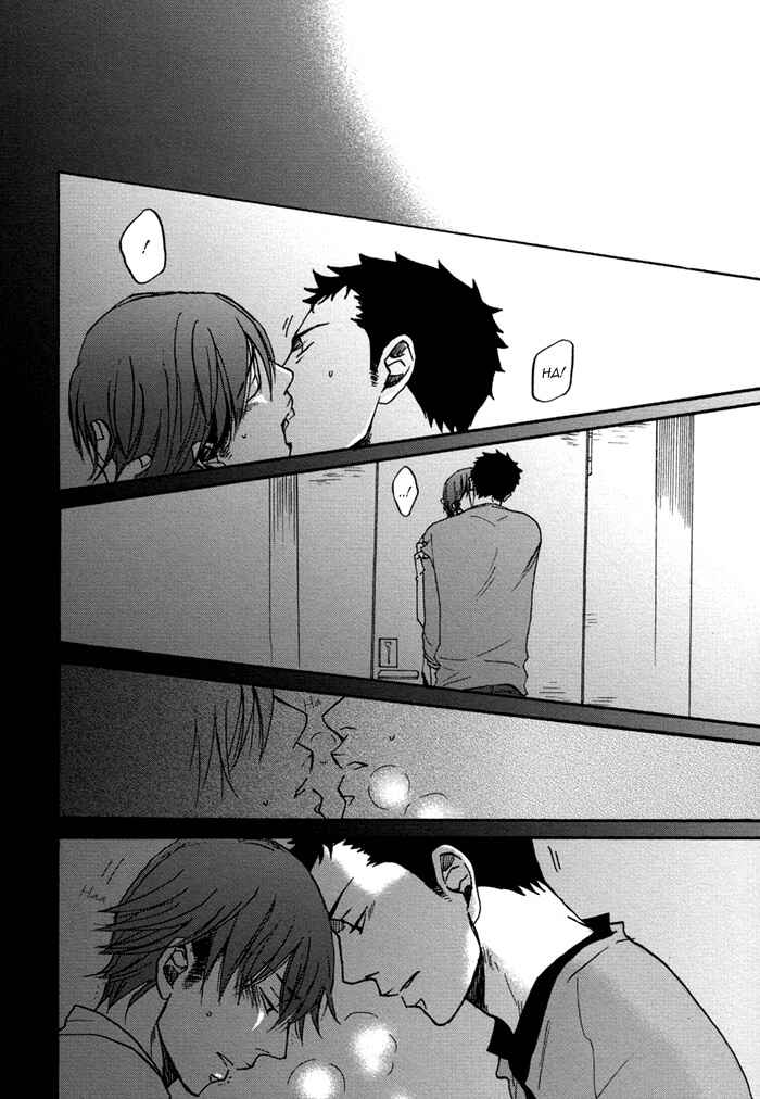 Page 2 Chapter 2 Doushitemo Furetakunai