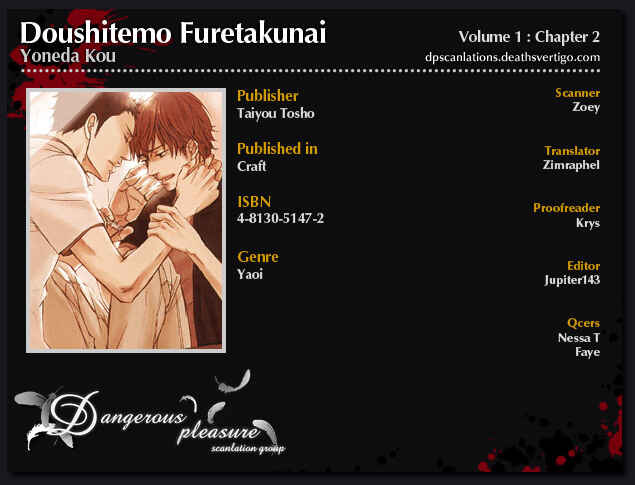 Page 30 Chapter 2 Doushitemo Furetakunai