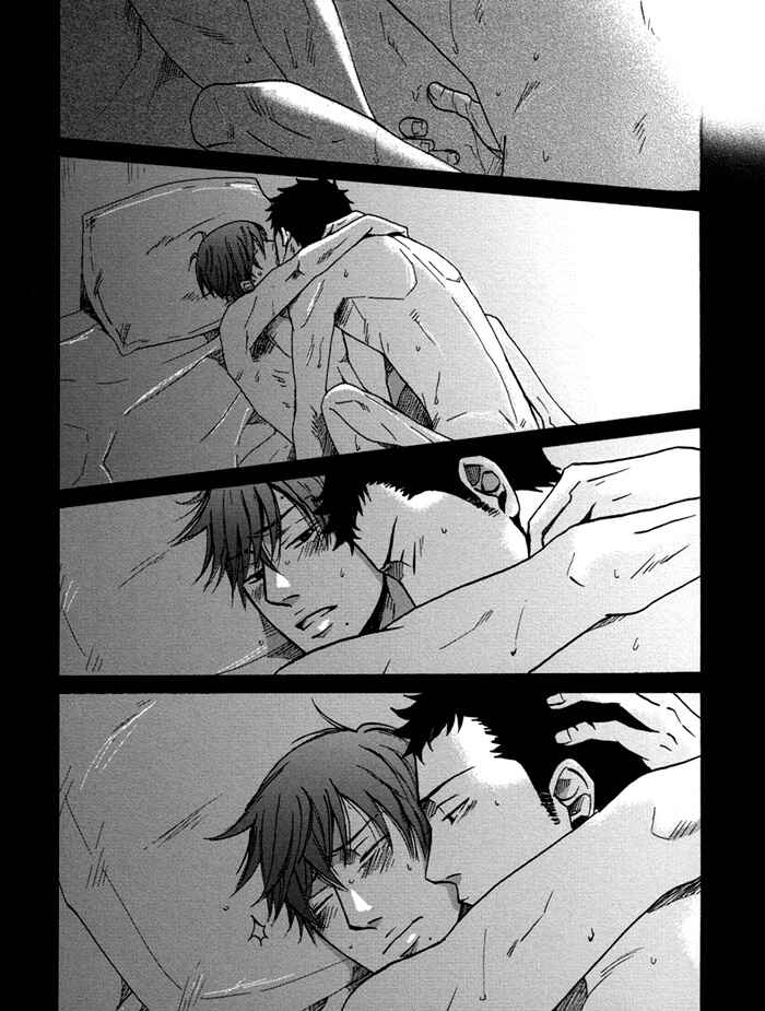 Page 5 Chapter 2 Doushitemo Furetakunai