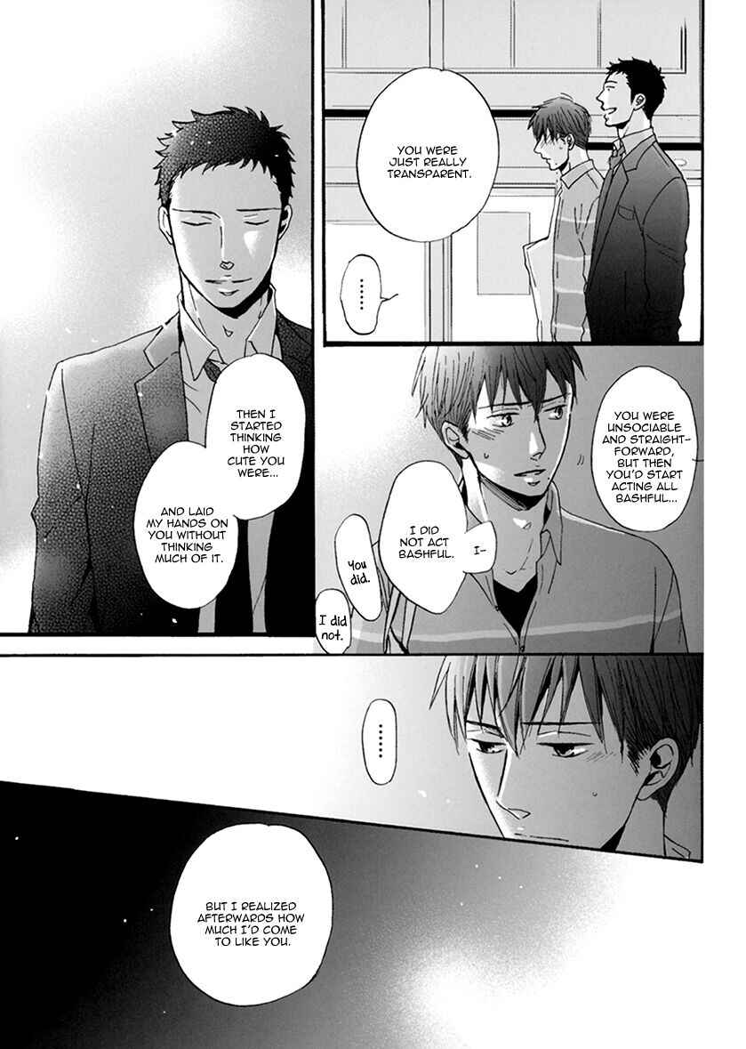 Page 15 Chapter 7.2 Doushitemo Furetakunai