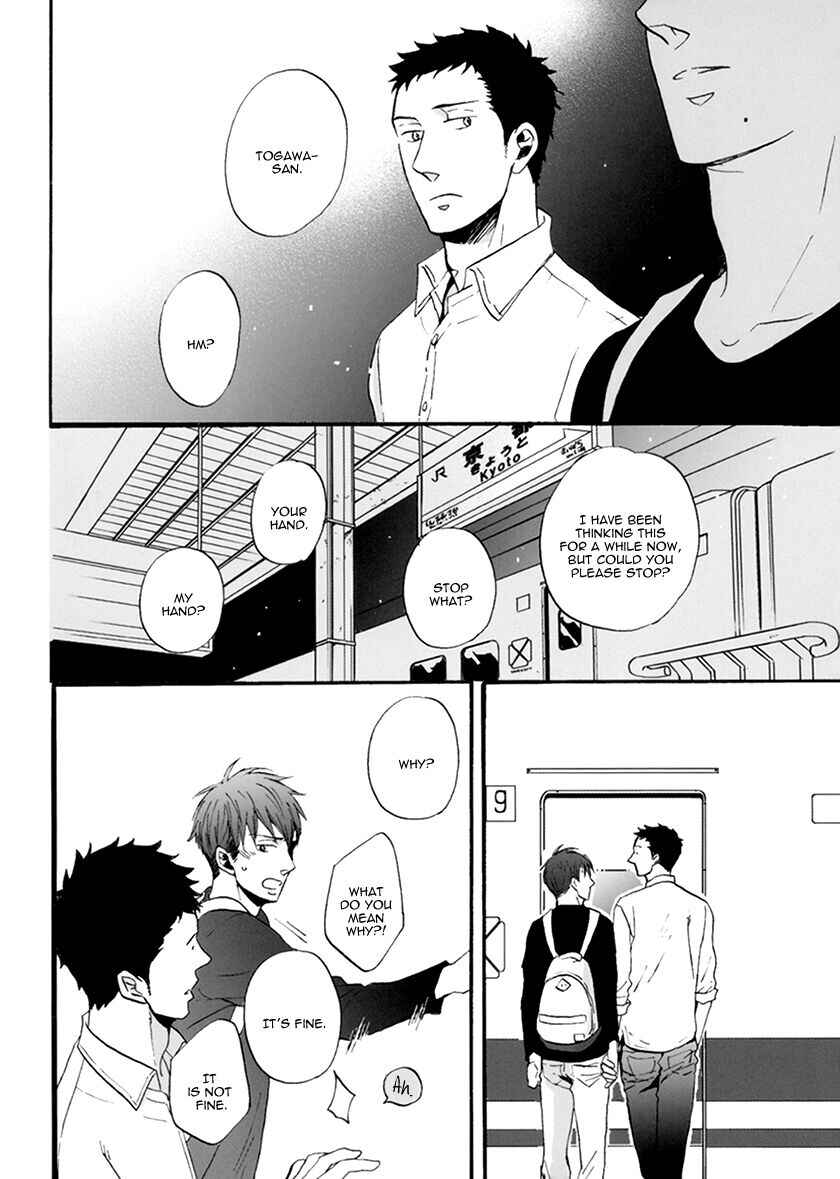 Page 8 Chapter 7.2 Doushitemo Furetakunai