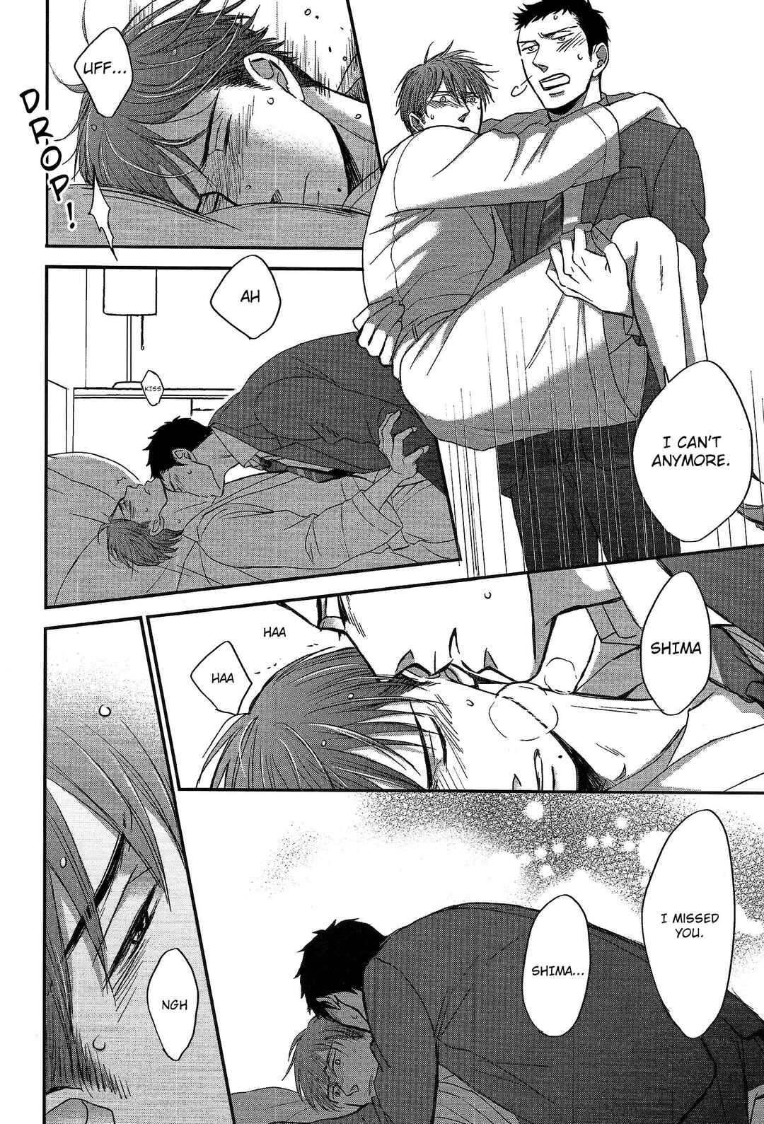 Page 17 Chapter 7 Doushitemo Furetakunai
