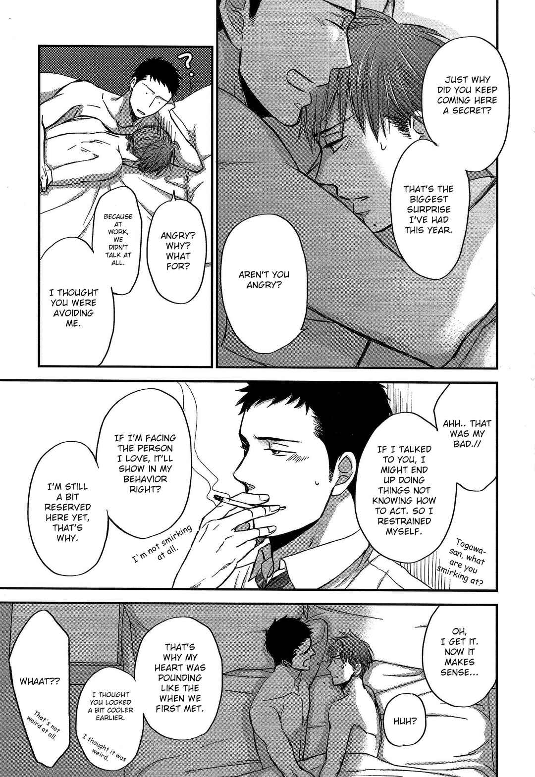 Page 22 Chapter 7 Doushitemo Furetakunai