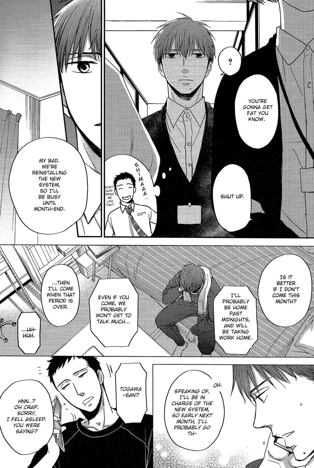 Page 5 Chapter 7 Doushitemo Furetakunai