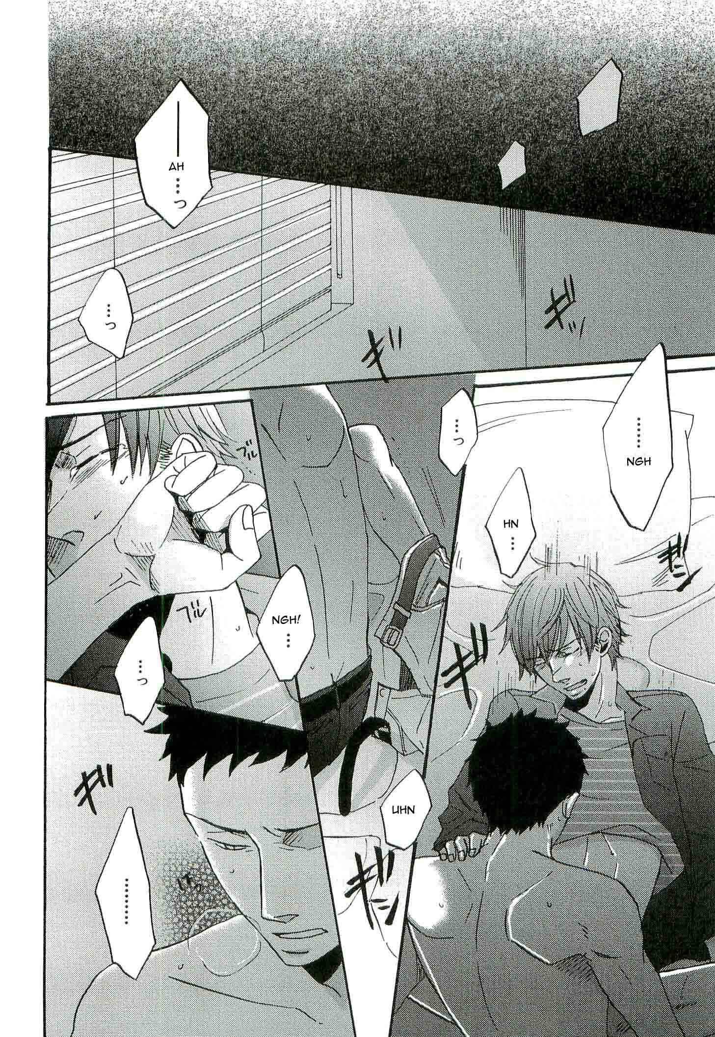 Page 17 Chapter 5 Doushitemo Furetakunai
