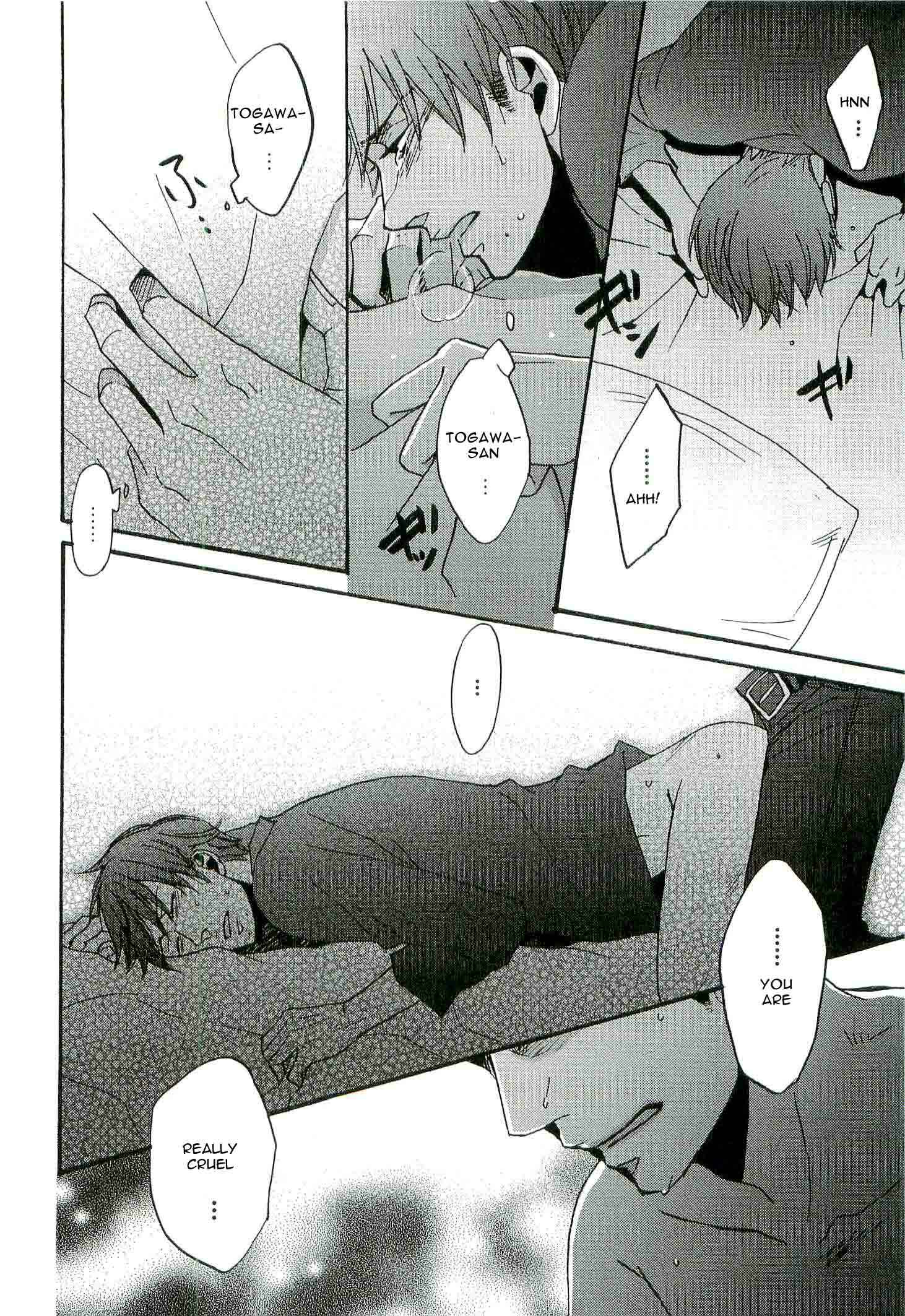 Page 19 Chapter 5 Doushitemo Furetakunai