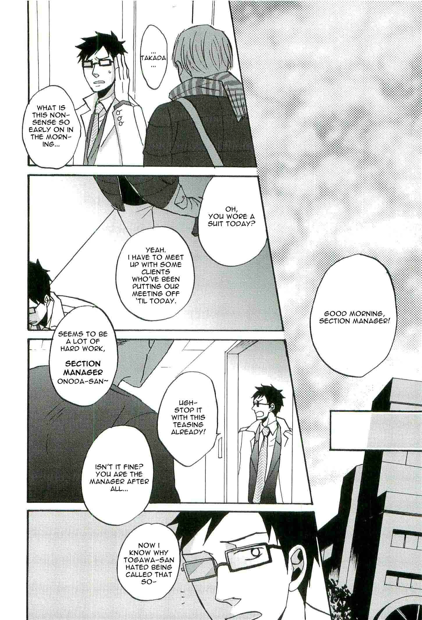 Page 23 Chapter 5 Doushitemo Furetakunai