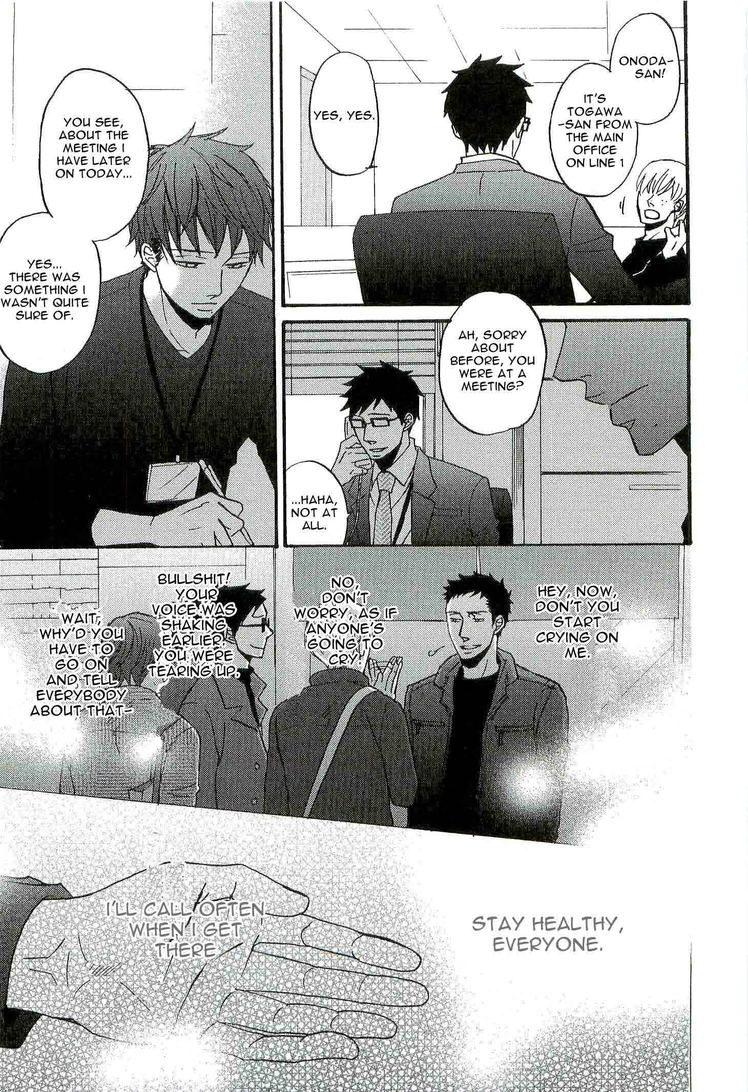Page 26 Chapter 5 Doushitemo Furetakunai