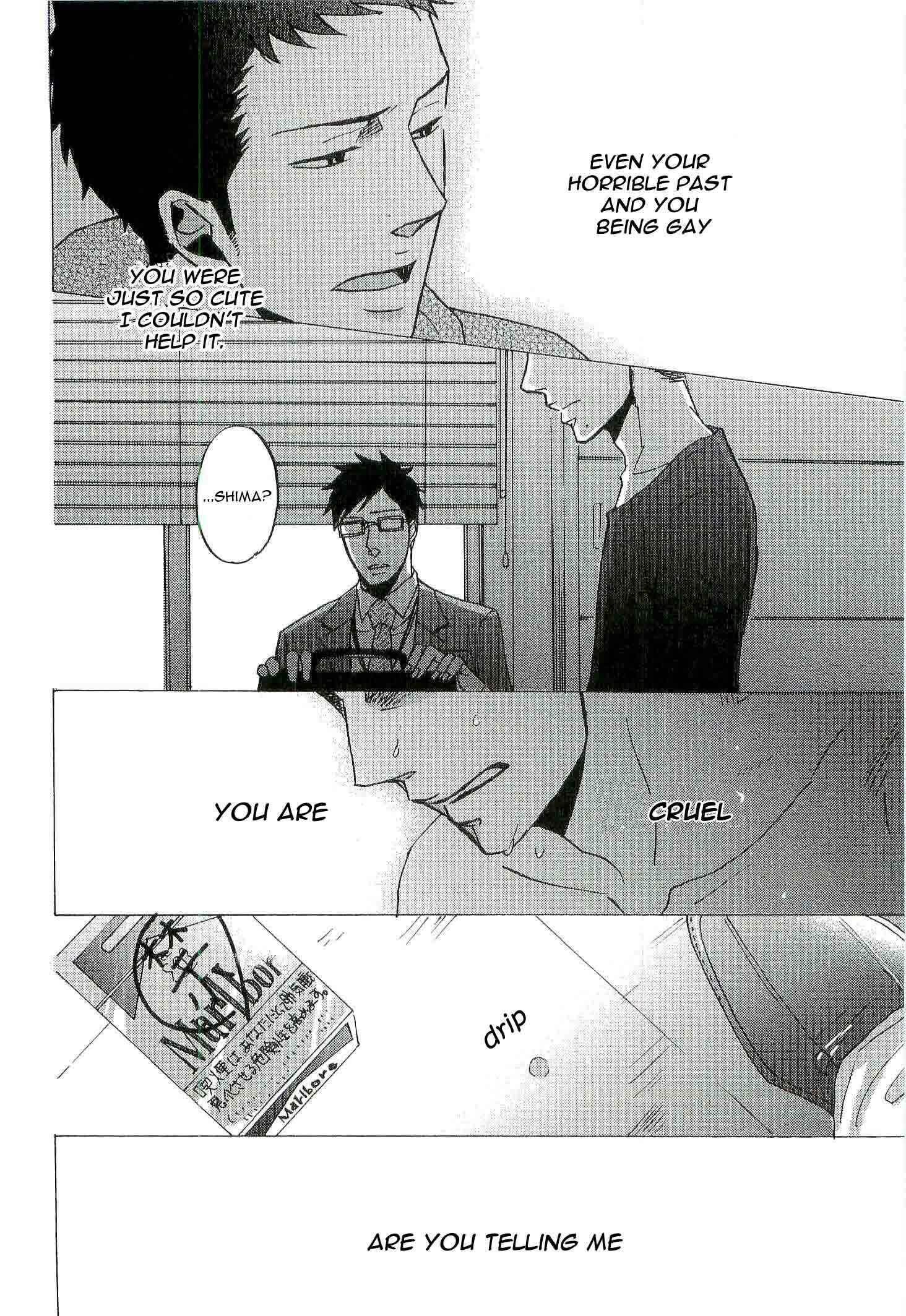 Page 33 Chapter 5 Doushitemo Furetakunai