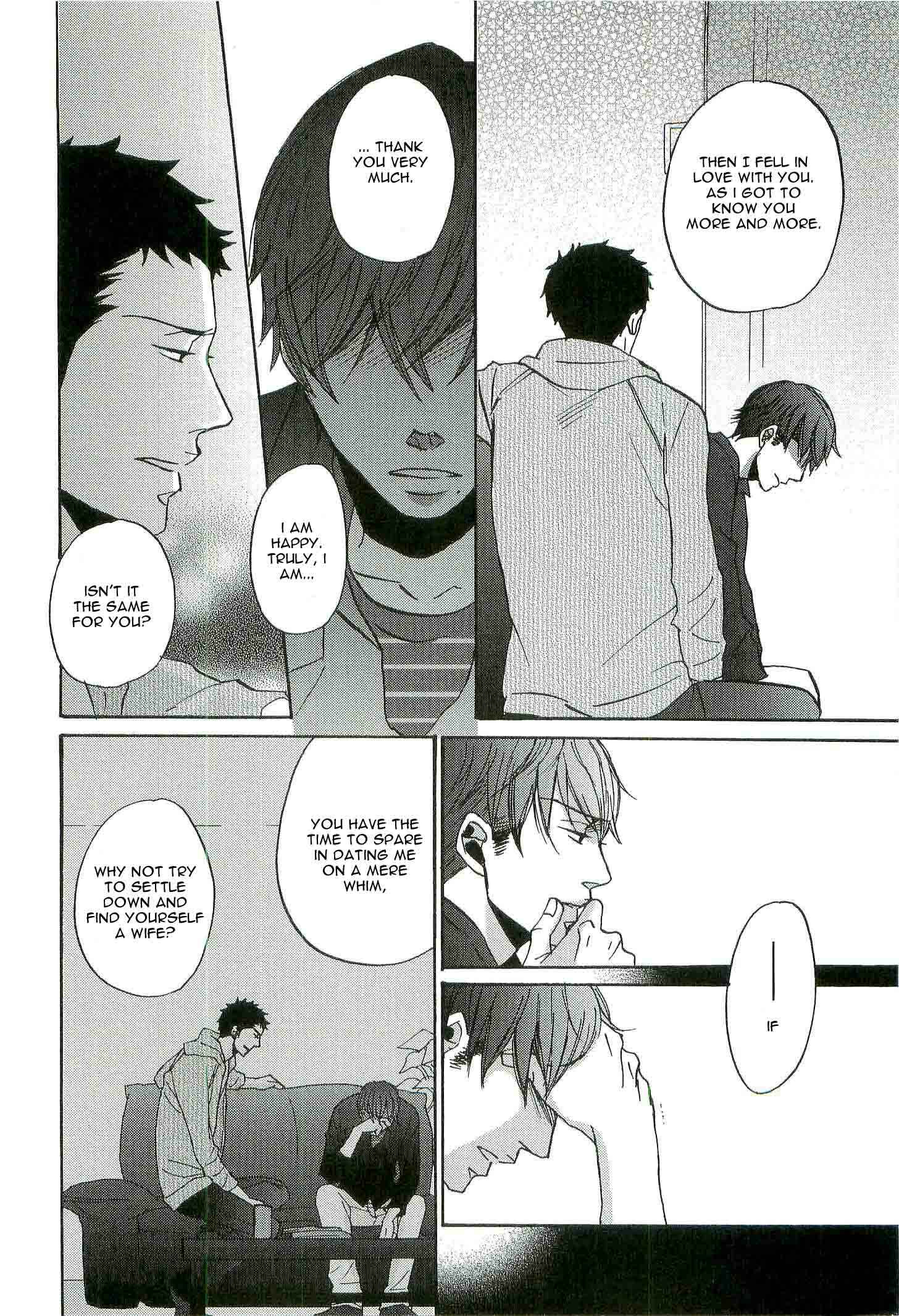 Page 7 Chapter 5 Doushitemo Furetakunai
