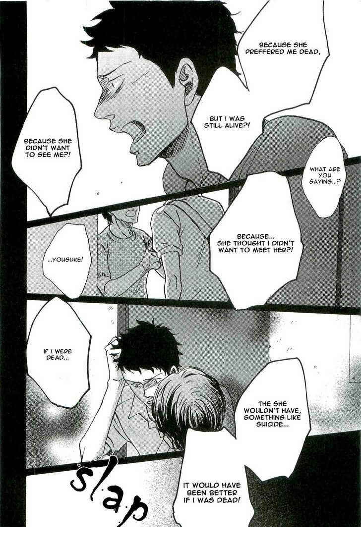 Page 6 Chapter 6.3 Doushitemo Furetakunai