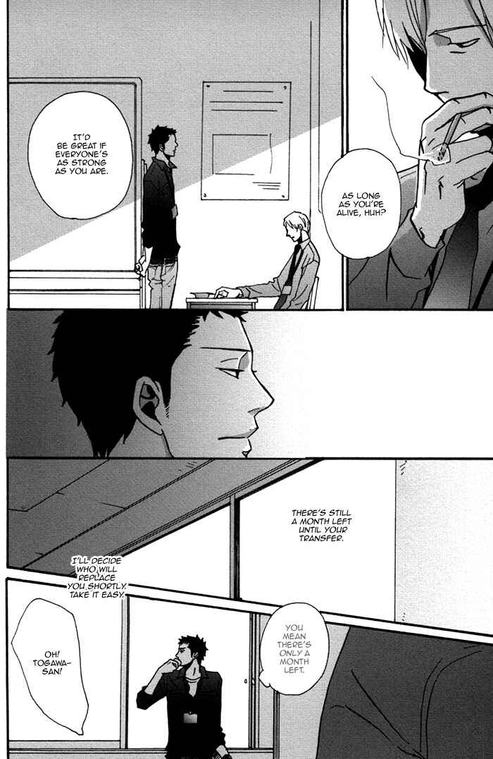 Page 10 Chapter 4 Doushitemo Furetakunai