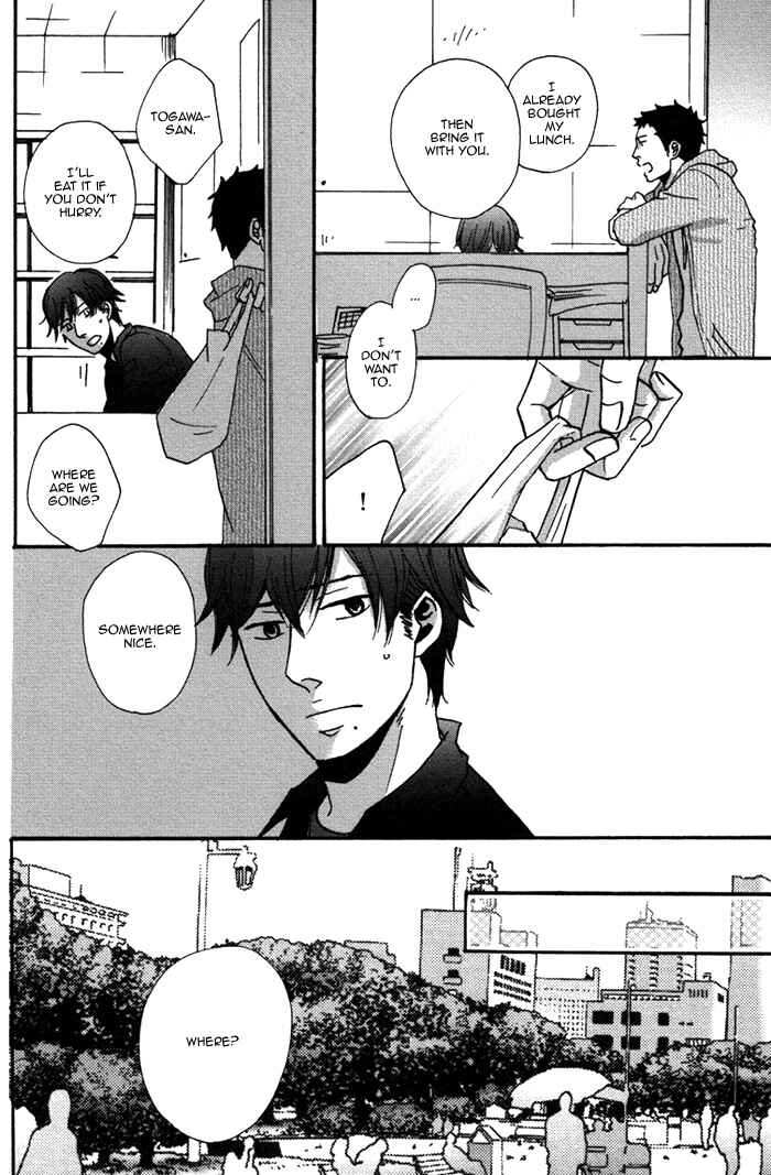 Page 14 Chapter 4 Doushitemo Furetakunai