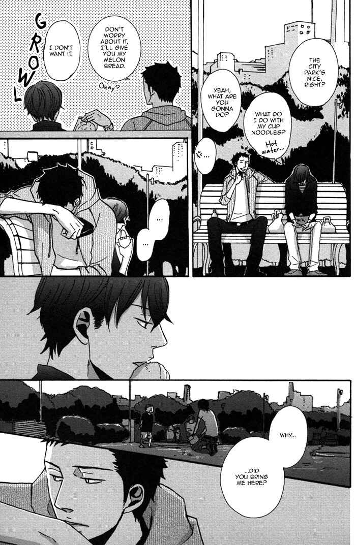 Page 15 Chapter 4 Doushitemo Furetakunai