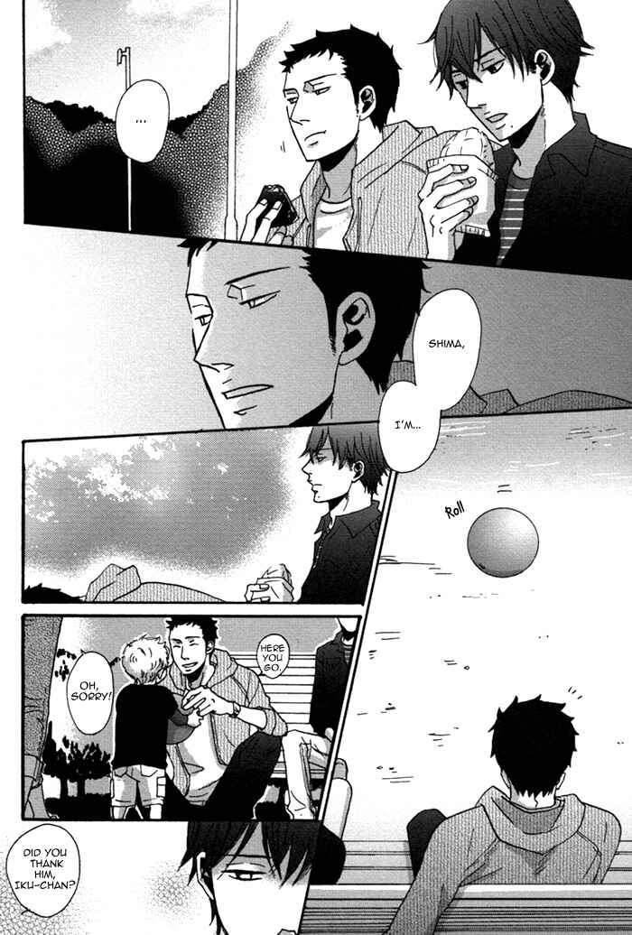 Page 16 Chapter 4 Doushitemo Furetakunai