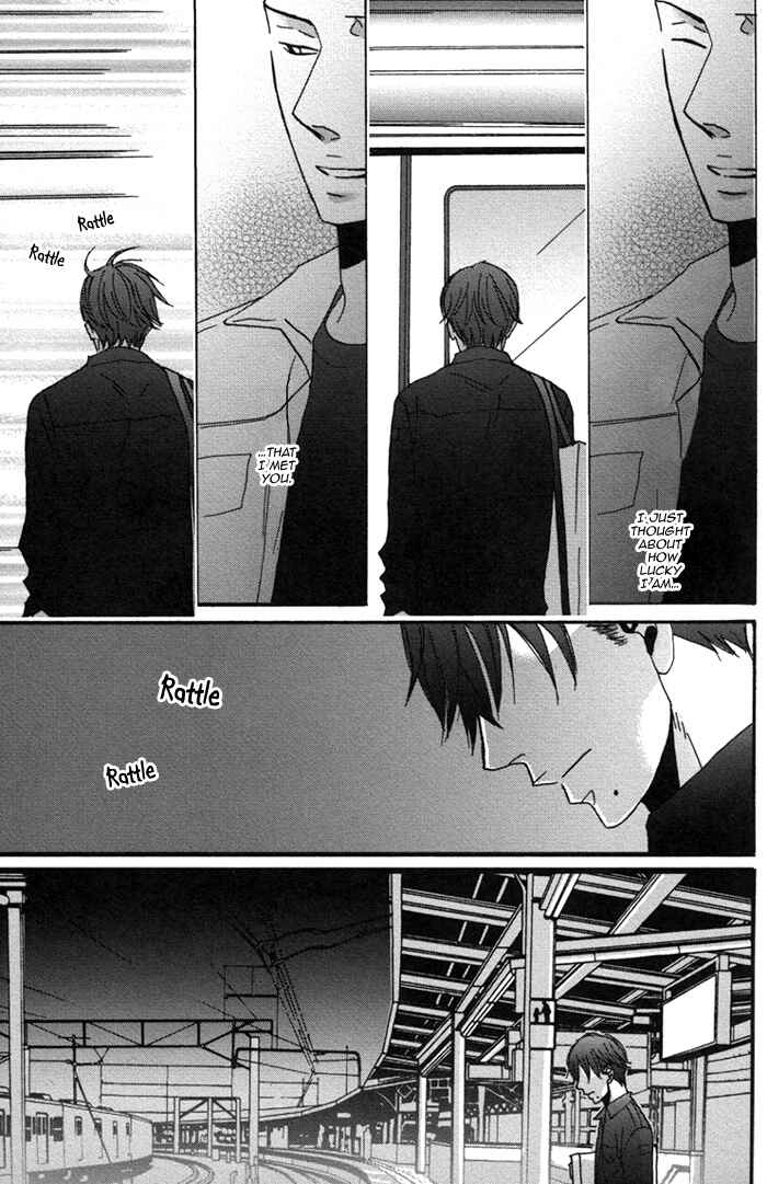Page 23 Chapter 4 Doushitemo Furetakunai