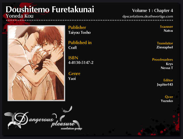 Page 34 Chapter 4 Doushitemo Furetakunai
