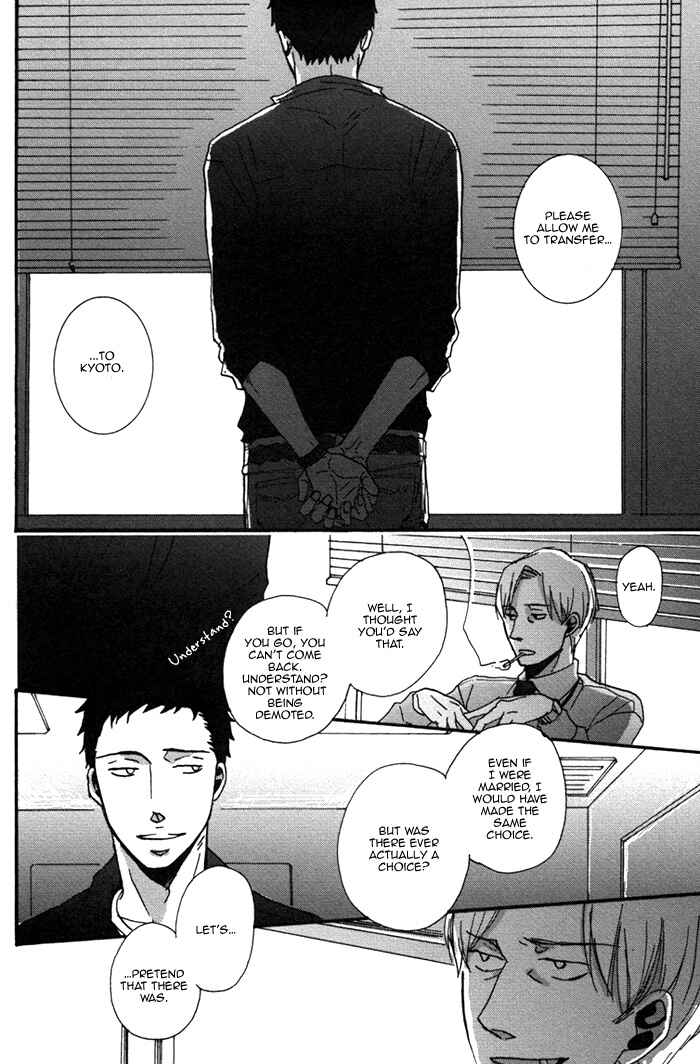 Page 8 Chapter 4 Doushitemo Furetakunai
