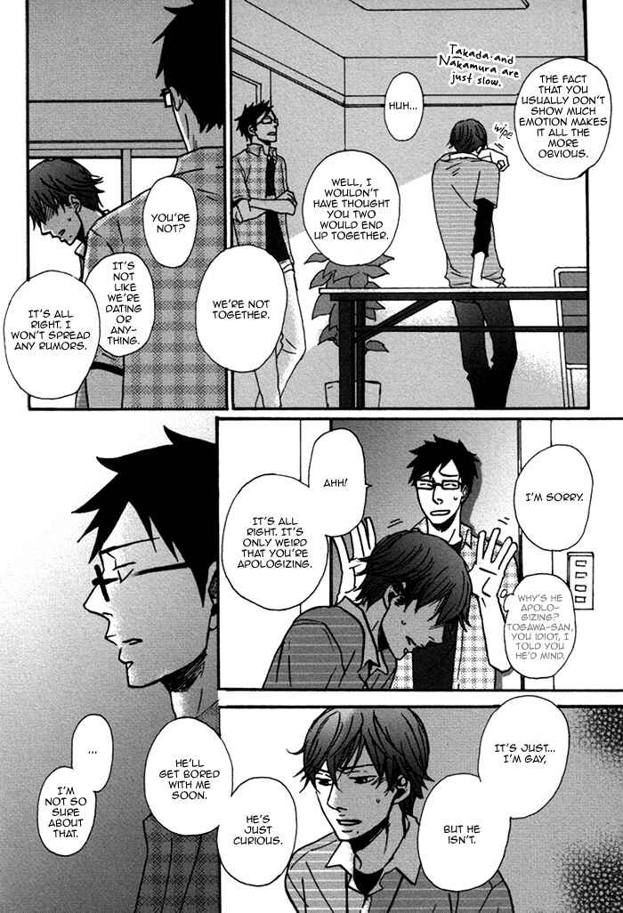 Page 12 Chapter 3 Doushitemo Furetakunai