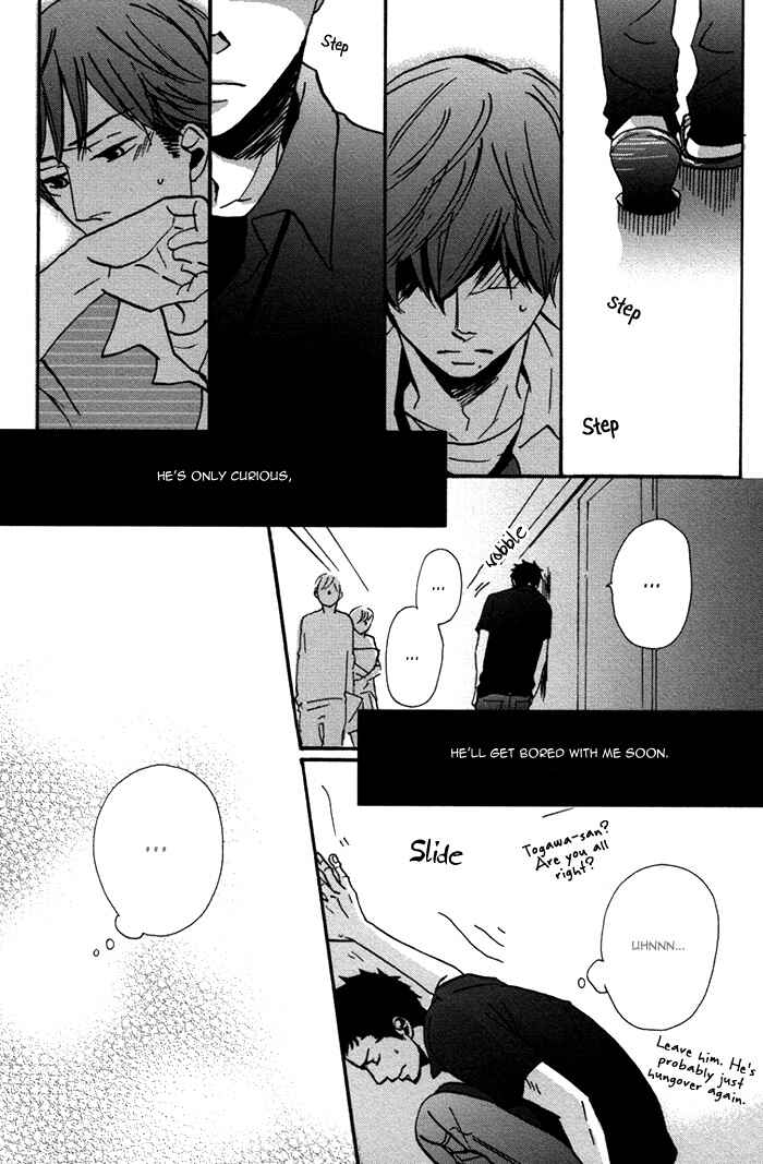 Page 16 Chapter 3 Doushitemo Furetakunai