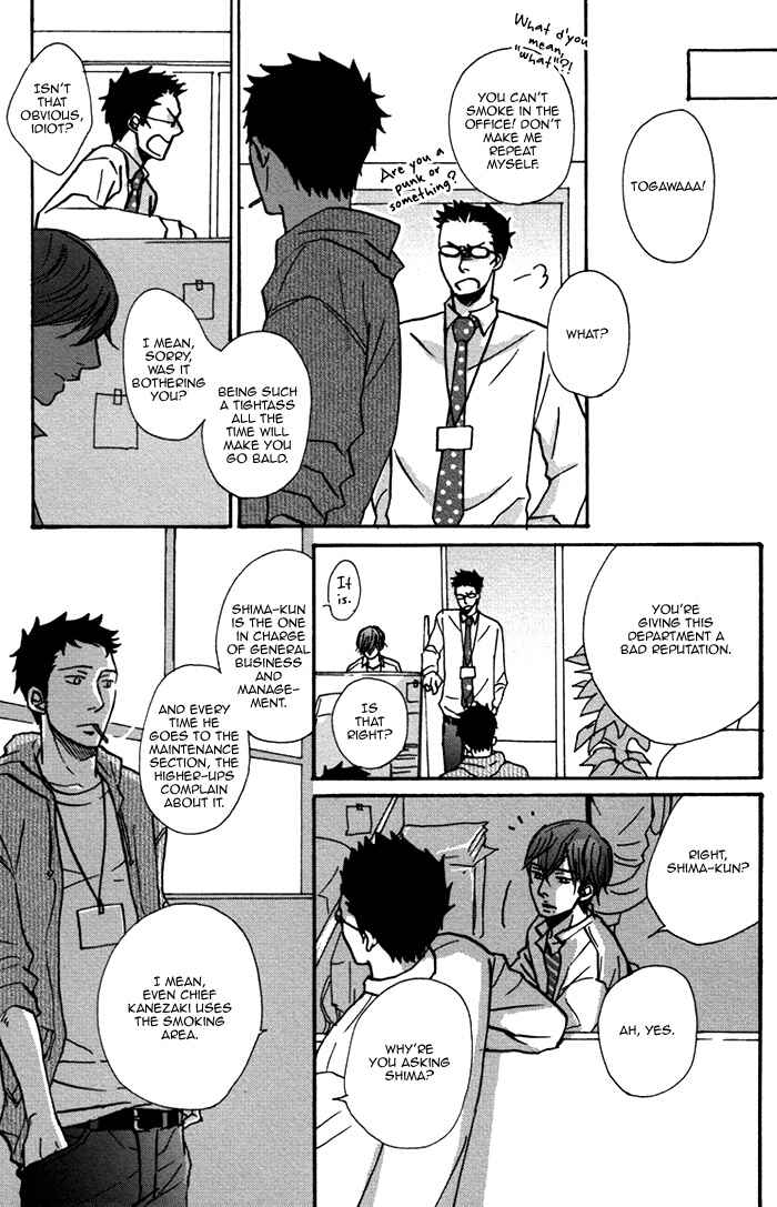 Page 22 Chapter 3 Doushitemo Furetakunai