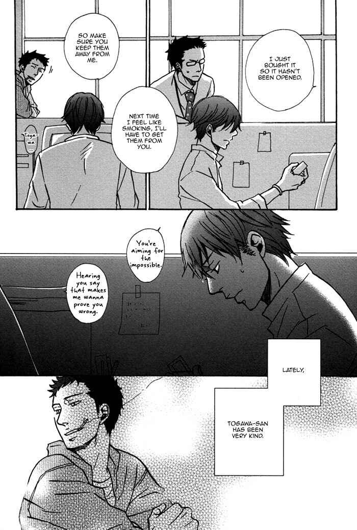 Page 24 Chapter 3 Doushitemo Furetakunai