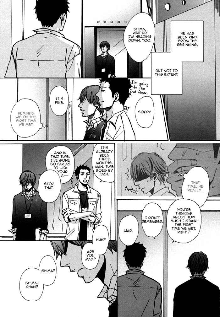 Page 25 Chapter 3 Doushitemo Furetakunai