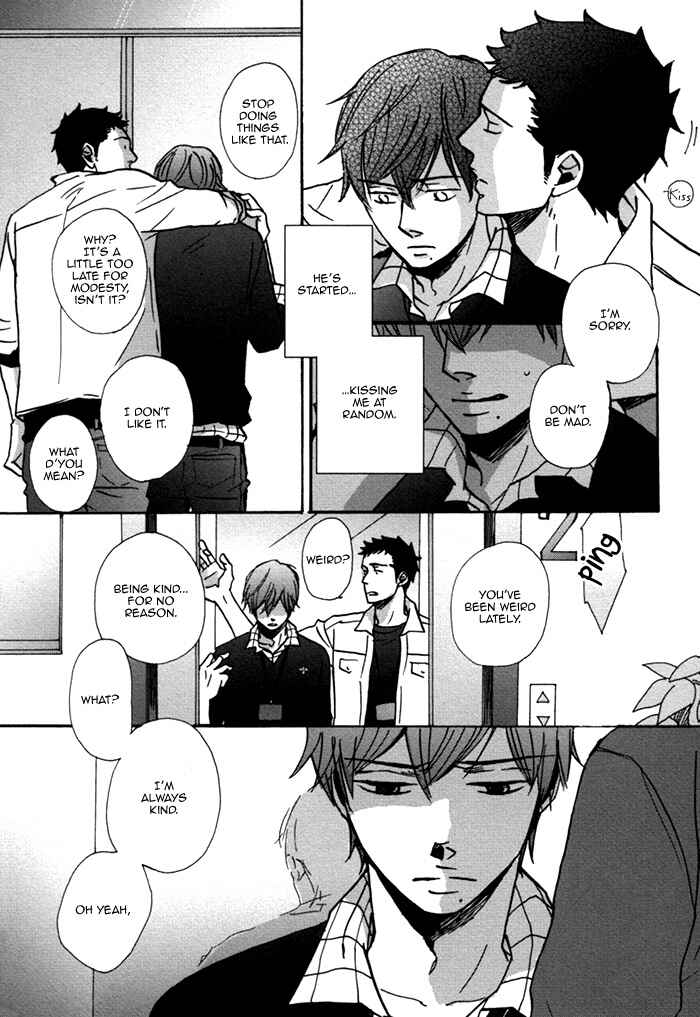 Page 26 Chapter 3 Doushitemo Furetakunai
