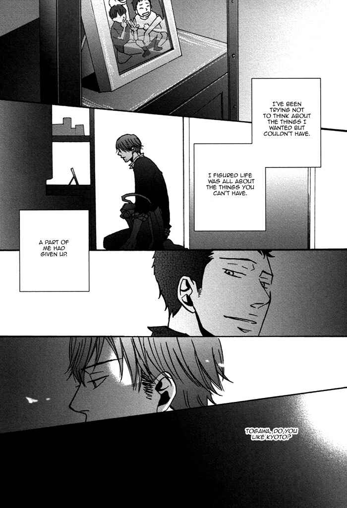 Page 32 Chapter 3 Doushitemo Furetakunai
