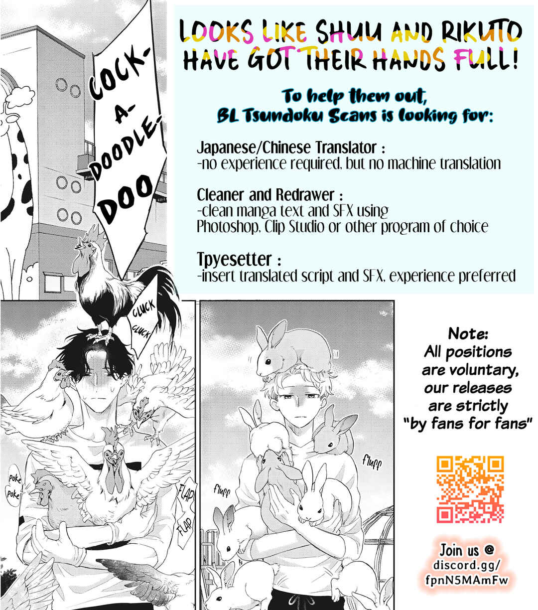 Page 34 Chapter 3 Hiyoko-chan to Harinezumi-kun