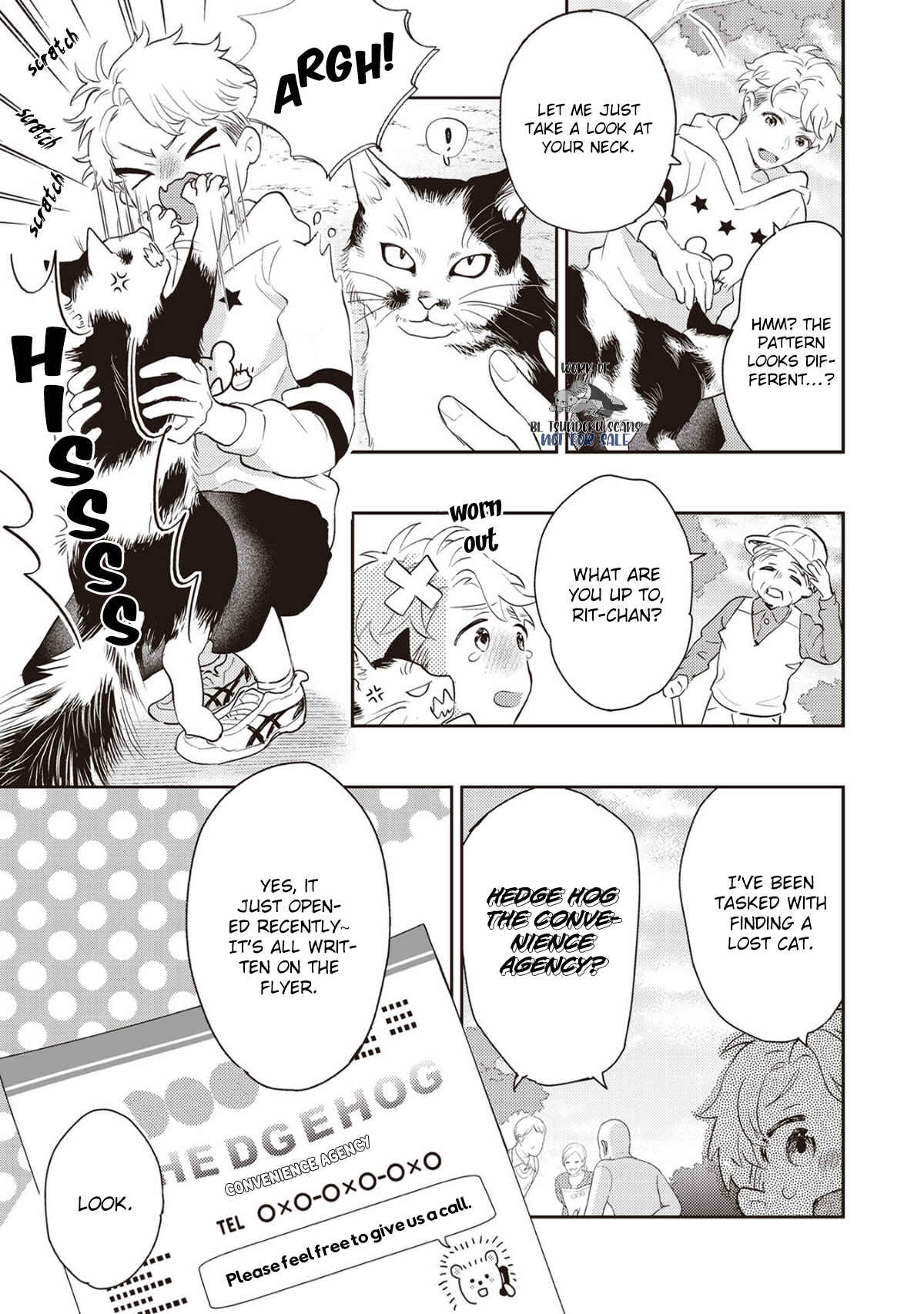 Page 11 Chapter 1 Hiyoko-chan to Harinezumi-kun