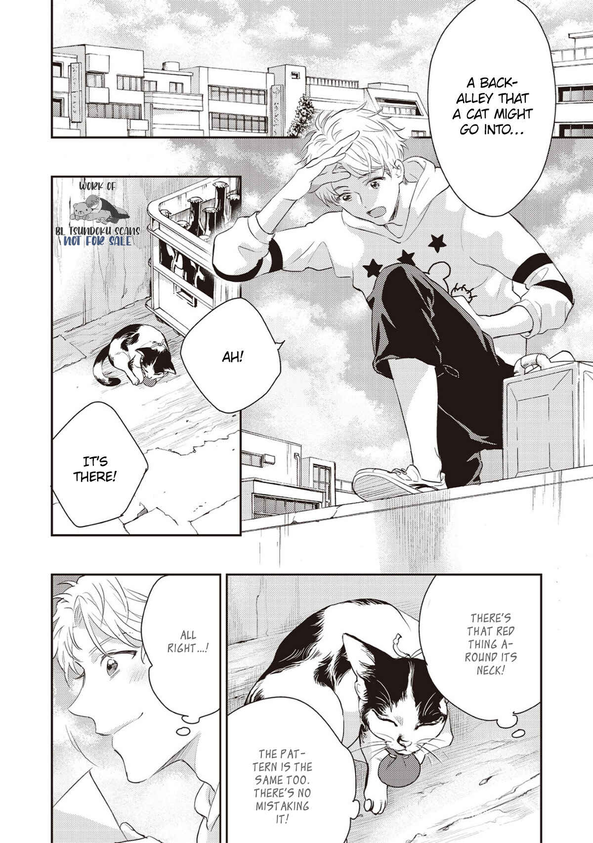 Page 14 Chapter 1 Hiyoko-chan to Harinezumi-kun